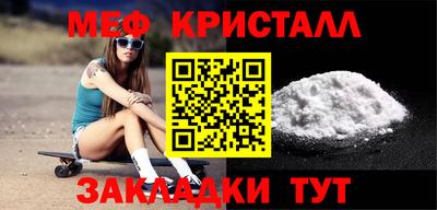 скорость Кумертау