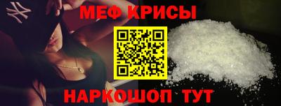скорость Кумертау