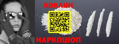 скорость Кумертау