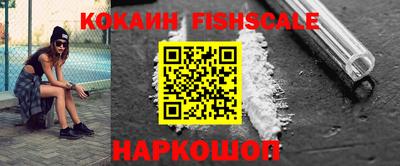 скорость Кумертау
