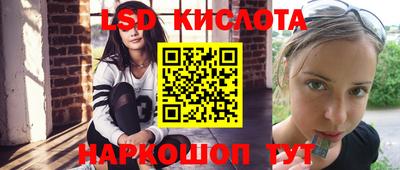 скорость Кумертау