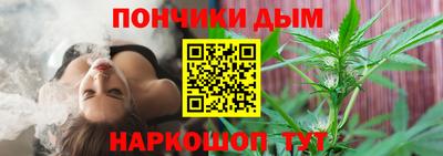 мескалин Кулебаки