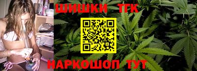 мескалин Кулебаки