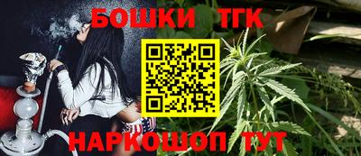 мяу мяу мука Кунгур