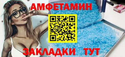 мяу мяу мука Кунгур