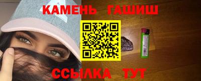 мяу мяу мука Кунгур