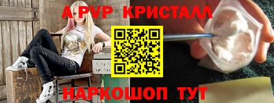 скорость Кумертау