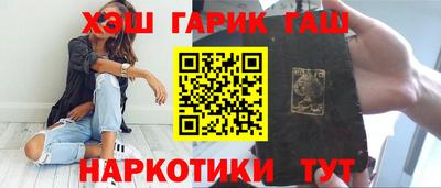 скорость Кумертау