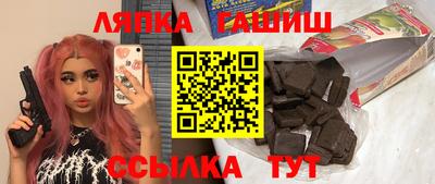 скорость Кумертау